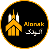 سامانه آزانس املاک آلونک